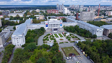 Уральский федеральный университет